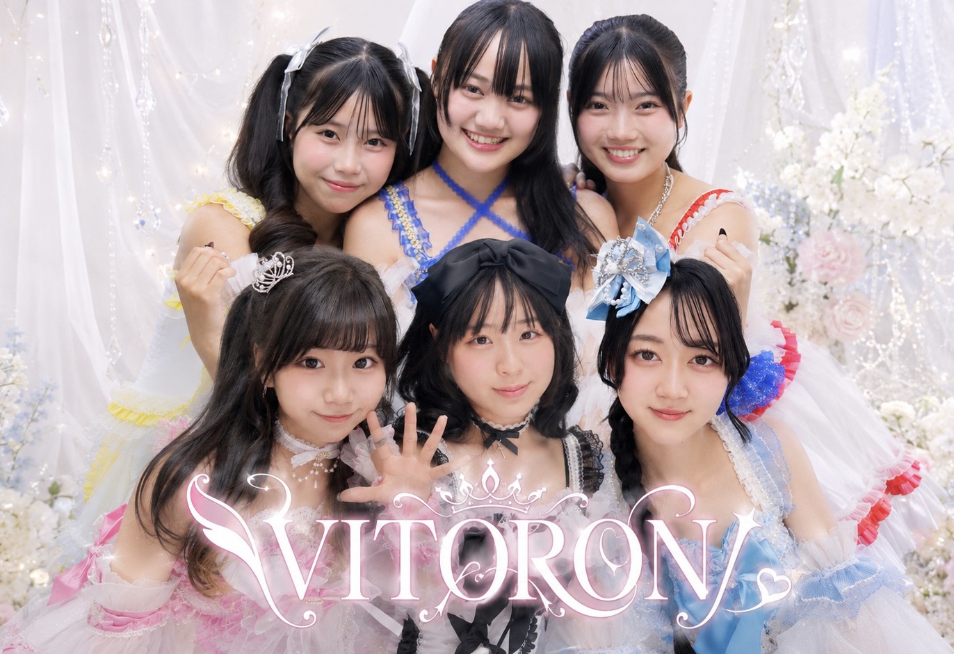 VITORON（長崎県）